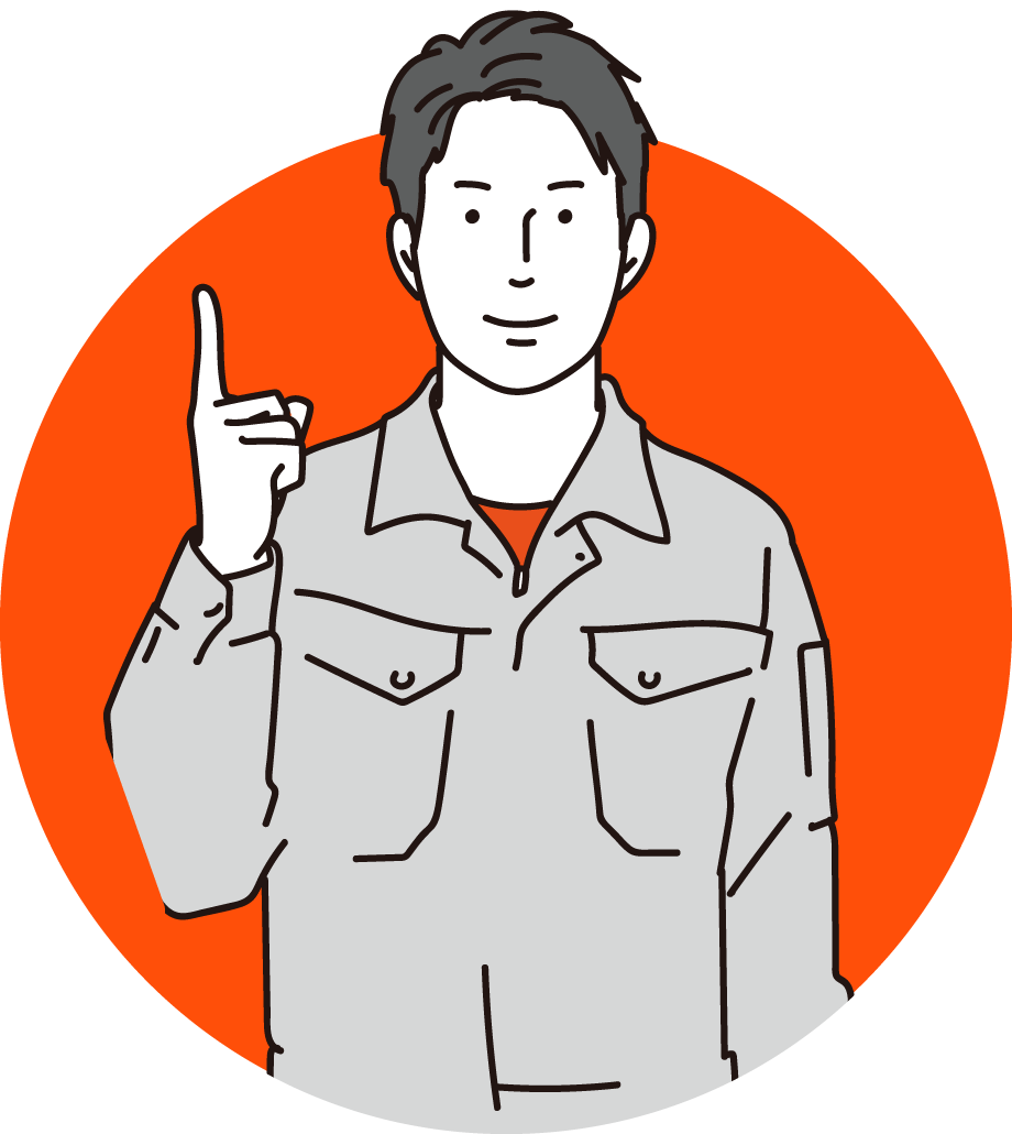 先輩イラスト